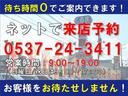 Ｌ　純正ＣＤステレオ　キーレスエントリー　アイドリングストップ　横滑り防止　ヘッドライトレべライザー　衝突安全ボディー　盗難防止システム　Ｗエアバック　ＡＢＳ　禁煙車(3枚目)