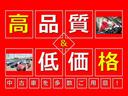 Ｇ・Ｌパッケージ　ディスプレイオーディオ　地デジ　Ｂｌｕｅｔｏｏｈ　バックモニター　スマートキー　ＥＴＣ　ディスチャージライト　フォグランプ　格納ミラー　クルーズコントロール　横滑り防止　純正アルミ　ＡＢＳ　禁煙車（63枚目）