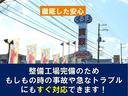 Ｓ　ＬＥＤエディション　スマートキー　プッシュスタート　ＬＥＤライト　フォグランプ　格納ミラー　純正アルミ　オートエアコン　衝突安全ボディー　盗難防止システム　オートライト　Ｗエアバック　ＡＢＳ　　禁煙車（41枚目）