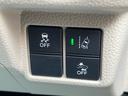 G・Lホンダセンシング 軽減ブレーキ ナビ 地デジ Bluetooh バックモニター パワースライドドア ETC LEDライト 格納ミラー アダプティブクルーズコントロール レーンキープアシスト 横滑り防止 ABS 禁煙車(24枚目)