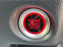 G・Lホンダセンシング 軽減ブレーキ ナビ 地デジ Bluetooh バックモニター シートヒーター パワースライドドア LEDライト フォグランプ 純正アルミ アダプティブクルーズコントロール レーンキープアシスト 禁煙車(25枚目)