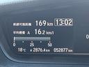Ｇ・Ｌホンダセンシング　軽減ブレーキ　８インチナビ　地デジ　Ｂｌｕｅｔｏｏｈ　バックモニター　両側パワースライドドア　ＥＴＣ　ＬＥＤライト　フォグランプ　アダプティブクルーズコントロール　レーンキープアシスト　ＡＢＳ　禁煙車（18枚目）