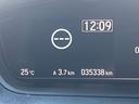 G・Lターボホンダセンシング 軽減ブレーキ ナビ 地デジ Bluetooh バックモニター 両側パワースライドドア ETC アダプティブクルーズコントロール レーンキープアシスト 純正アルミ パドルシフトマチック ABS 禁煙車(17枚目)