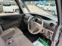 大変お得な点検パックをご紹介させていただいております。点検の際にはお車を持ってきて頂くだけ！！プロの整備士があなたのお車を点検させて頂きます！！是非お気軽にご相談下さい！！０８６５−６４−５８５８ 7