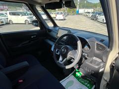 Ѥѥå򤴾Ҳ𤵤ƤƤޤκݤˤϤ֤äƤĺץΤʤΤ֤ĺޤ󤪵ڤˤ̲ݣݣ 7