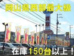 ��äȼ̿��������������ȸ������ʤ��Τ���˾�ˤ������פ��ޤ����ܺٲ�����᡼��ˤƤ����ꤵ����ĺ���ޤ��������䤤��碌�������������������ݣ����ݣ������� 4