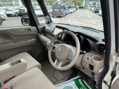 Ѥѥå򤴾Ҳ𤵤ƤƤޤκݤˤϤ֤äƤĺץΤʤΤ֤ĺޤ󤪵ڤˤ̲ݣݣ 7