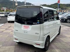 ������Ϥ�Ǽ�֤�����ĺ���ޤ�����������ʤɤ�ʰ¤ˤƤ���Ƥ�����ĺ���Ƥ���ޤ����������䤤��碌�����������������ݣ����ݣ������� 6