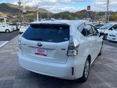 ������Ϥ�Ǽ�֤�����ĺ���ޤ�����������ʤɤ�ʰ¤ˤƤ���Ƥ�����ĺ���Ƥ���ޤ����������䤤��碌�����������������ݣ����ݣ������� 6