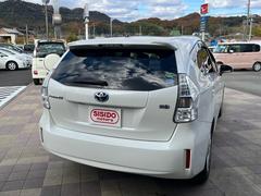 ���Ѥ����������ѥå��򤴾Ҳ𤵤��Ƥ��������Ƥ���ޤ��������κݤˤϤ��֤���äƤ���ĺ�����������ץ��������Τ����ʤ��Τ��֤�����������ĺ���ޤ��������󤪵��ڤˤ����̲������������������ݣ����ݣ������� 7