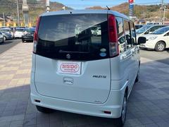 ������Ϥ�Ǽ�֤�����ĺ���ޤ�����������ʤɤ�ʰ¤ˤƤ���Ƥ�����ĺ���Ƥ���ޤ����������䤤��碌�����������������ݣ����ݣ������� 6