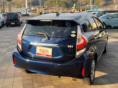 ������Ϥ�Ǽ�֤�����ĺ���ޤ�����������ʤɤ�ʰ¤ˤƤ���Ƥ�����ĺ���Ƥ���ޤ����������䤤��碌�����������������ݣ����ݣ������� 6