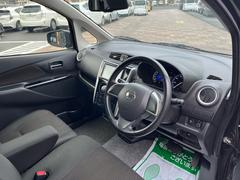 ���Ѥ����������ѥå��򤴾Ҳ𤵤��Ƥ��������Ƥ���ޤ��������κݤˤϤ��֤���äƤ���ĺ�����������ץ��������Τ����ʤ��Τ��֤�����������ĺ���ޤ��������󤪵��ڤˤ����̲������������������ݣ����ݣ������� 7