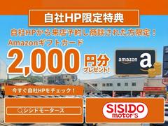 ����߸������������ʾ��Ÿ���桪�����񤫤�᡼�������ּ���鷺���Ҳ�����Τǡ����ʤ��˥ԥå���Τ��֤����Ĥ���Ϥ����ףţ�ͽ����ŵ���ꡪ��ͽ���Ԥ����Ƥ���ޤ��� 2