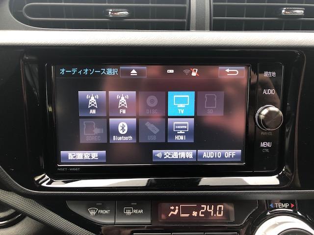 トヨタ アクア その他 sスタイルブラック 純正ナビ tv セーフティセンス 中古車検索 くるまのニュース トヨタ アクア その他 sスタイルブラック 純正ナビ tv セーフティセンス 中古車検索 くるまのニュース