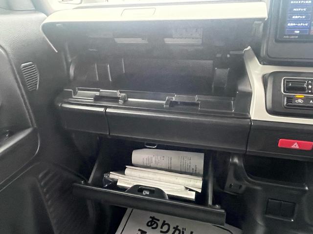 スペーシア ハイブリッドG ナビ・TV・バックカメラ・スマートキー・衝突軽減ブレーキ・ハイブリッド車・アイドリングストップ(20枚目)