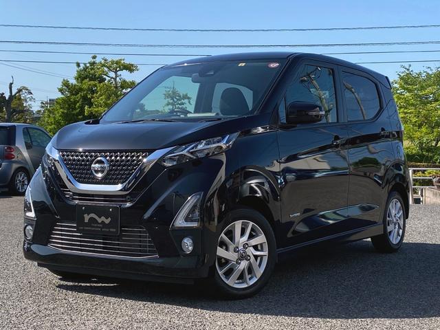 日産 デイズ