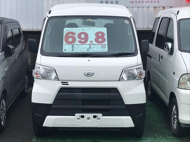 ハイゼットカーゴ ＤＸ（3枚目）