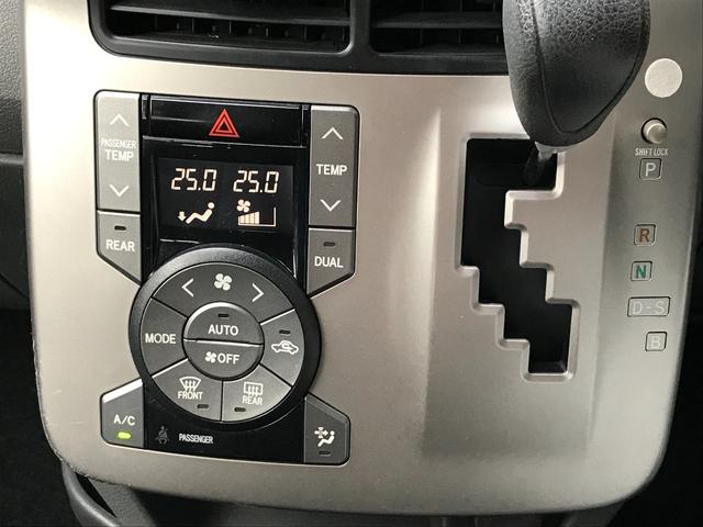 ヴォクシー Ｘ（22枚目）