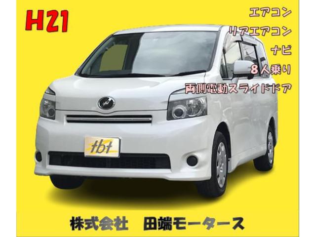 ヴォクシー Ｘ（28枚目）