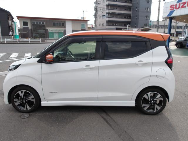 デイズ ハイウェイスター　Ｘ（9枚目）