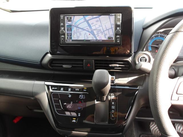 デイズ ハイウェイスター　Ｘ（11枚目）