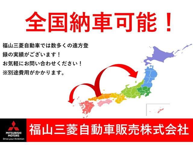 ミニキャブバン Ｍ　オートライト・ＡＭ／ＦＭ・エアコン（3枚目）