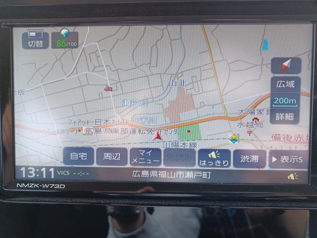 ルーミー カスタムＧ　ナビ・ＥＴＣ・ドラレコ・全周囲カメラ・両側電動スライドドア・オートライト・Ｂｌｕｅｔｏｏｔｈ接続・ステアリングリモコン・ＵＳＢソケット・禁煙車・ワンオーナー（10枚目）