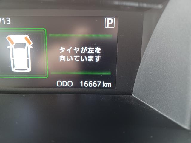 ルーミー カスタムＧ　ナビ・ＥＴＣ・ドラレコ・全周囲カメラ・両側電動スライドドア・オートライト・Ｂｌｕｅｔｏｏｔｈ接続・ステアリングリモコン・ＵＳＢソケット・禁煙車・ワンオーナー（40枚目）