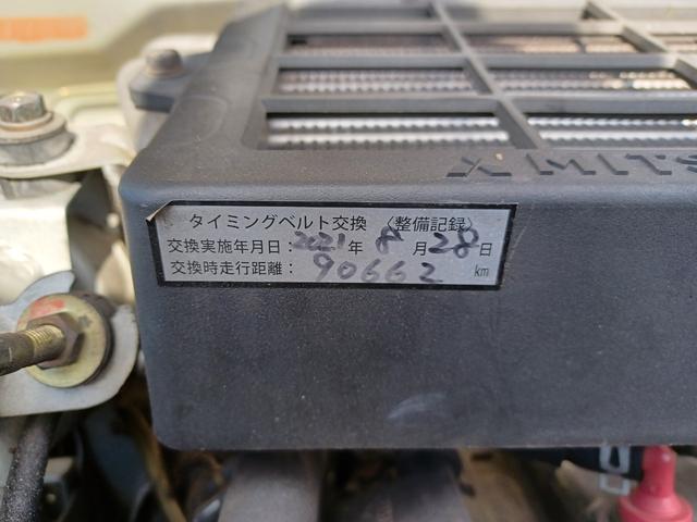 パジェロミニ リミテッドエディションVR ナビ・ETC・前後ドラレコ・Bluetooth接続・ワンオーナー・禁煙車(10枚目)