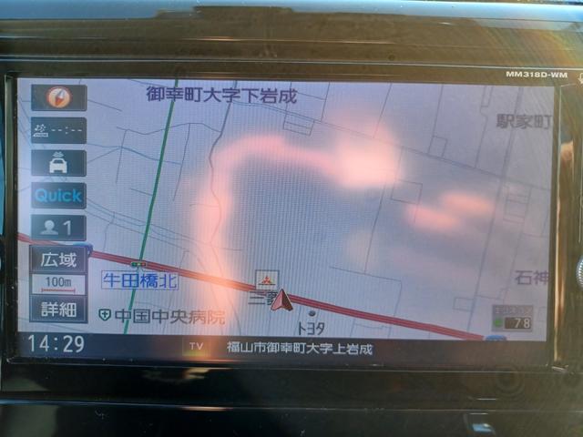 eKカスタム Tセーフティパッケージ ナビ・ETC・ドラレコ・全周囲カメラ・シートヒーター・オートライト・Bluetooth接続・ステアリングリモコン・ワンオーナー(6枚目)