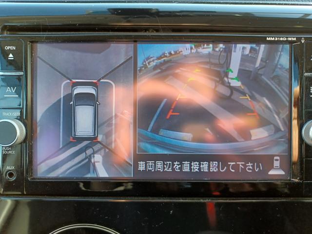 eKカスタム Tセーフティパッケージ ナビ・ETC・ドラレコ・全周囲カメラ・シートヒーター・オートライト・Bluetooth接続・ステアリングリモコン・ワンオーナー(7枚目)