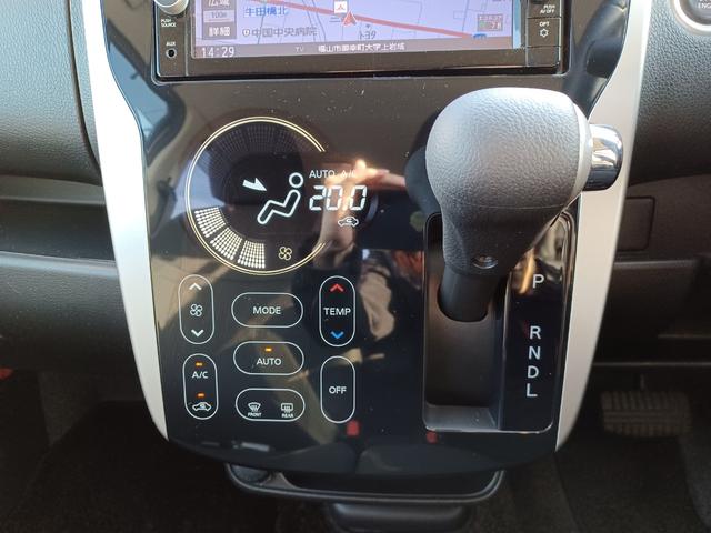 eKカスタム Tセーフティパッケージ ナビ・ETC・ドラレコ・全周囲カメラ・シートヒーター・オートライト・Bluetooth接続・ステアリングリモコン・ワンオーナー(14枚目)