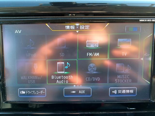 eKカスタム Tセーフティパッケージ ナビ・ETC・ドラレコ・全周囲カメラ・シートヒーター・オートライト・Bluetooth接続・ステアリングリモコン・ワンオーナー(25枚目)