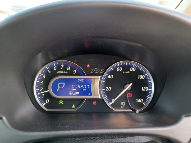 eKカスタム Tセーフティパッケージ ナビ・ETC・ドラレコ・全周囲カメラ・シートヒーター・オートライト・Bluetooth接続・ステアリングリモコン・ワンオーナー(34枚目)