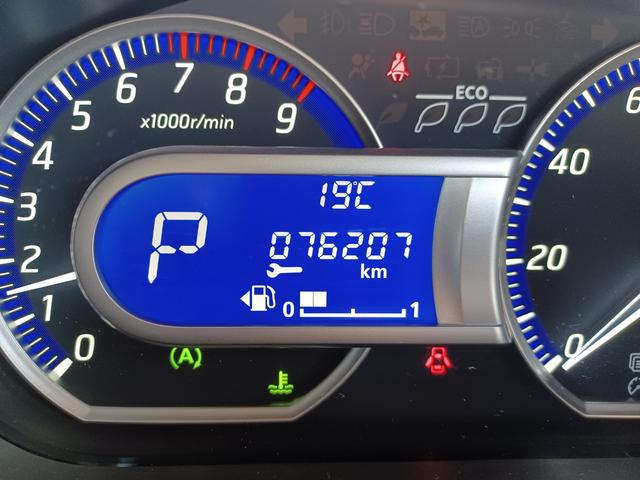 eKカスタム Tセーフティパッケージ ナビ・ETC・ドラレコ・全周囲カメラ・シートヒーター・オートライト・Bluetooth接続・ステアリングリモコン・ワンオーナー(35枚目)