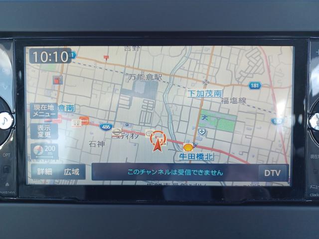 eKスペース M ナビ・シートヒーター・オートライト・ステアリングリモコン(6枚目)