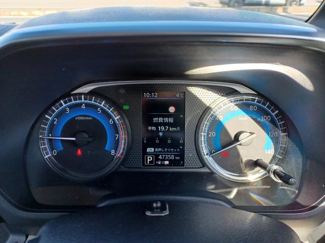 eKスペース M ナビ・シートヒーター・オートライト・ステアリングリモコン(25枚目)