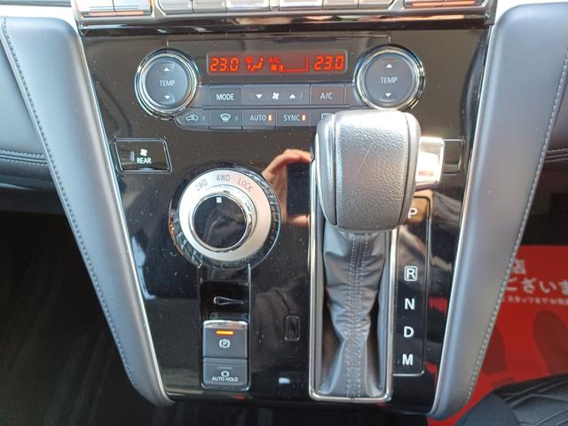 デリカＤ：５ Ｐ　ナビ・ＥＴＣ・前後ドラレコ・全周囲カメラ・シートヒーター・ステアリングヒーター・電動リアゲート・ワンオーナー（20枚目）