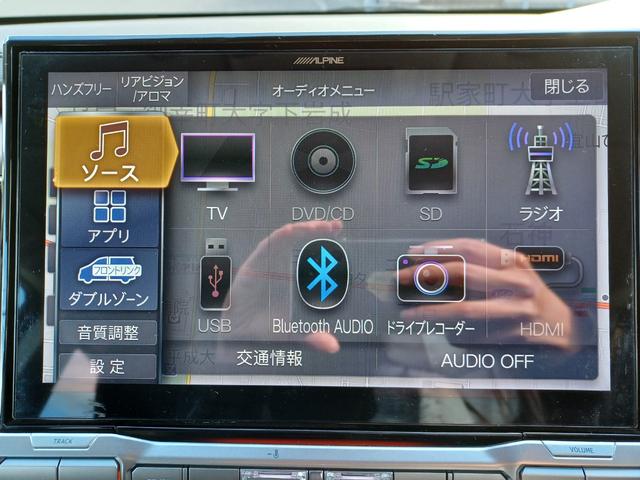 デリカＤ：５ Ｐ　ナビ・ＥＴＣ・前後ドラレコ・全周囲カメラ・シートヒーター・ステアリングヒーター・電動リアゲート・ワンオーナー（29枚目）