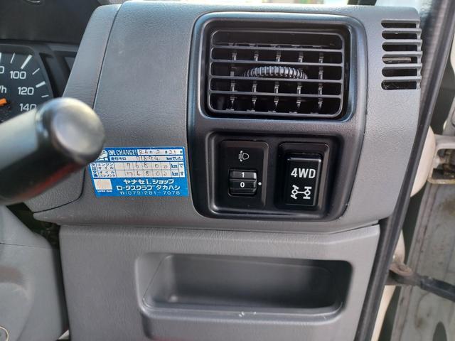 ミニキャブトラック VX-SE エアコン・パワステ・4WD・FM/AM(8枚目)