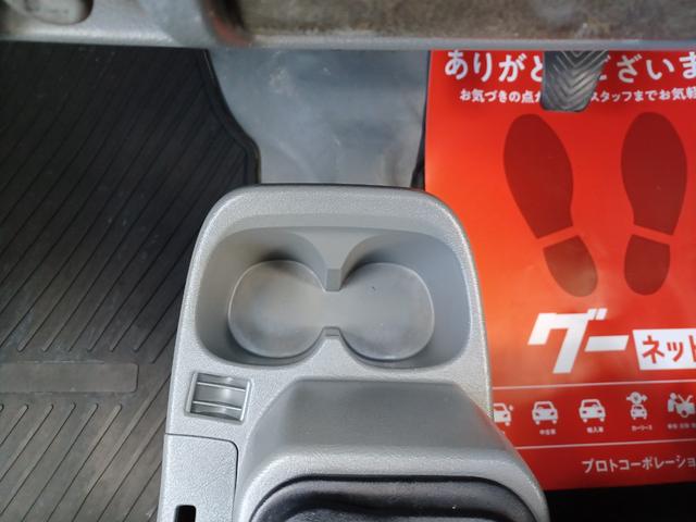 ミニキャブトラック VX-SE エアコン・パワステ・4WD・FM/AM(30枚目)