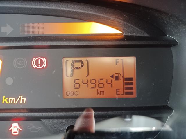 ���Ɏ��̑��s������\�����Ă���܂��B