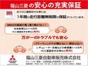 Ｇ　プラスエディション　シートヒーター・オートライト・電動格納ミラー・ＬＥＤヘッドライト(3枚目)