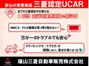 ミニキャブバン Ｍ　オートライト・ＡＭ／ＦＭ・エアコン（2枚目）