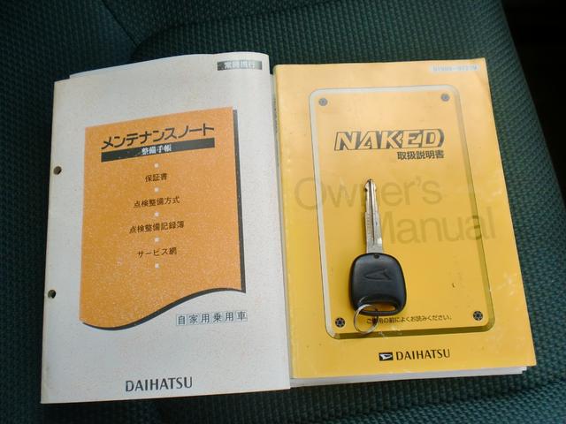 カセットデッキ(12枚目)
