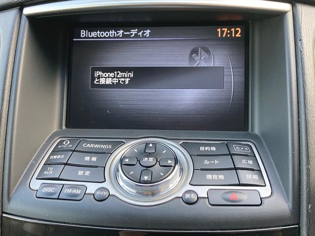 スカイラインクロスオーバー ３７０ＧＴ　パワーシート　ＥＴＣ　ＨＤＤナビ　バックカメラ　サイドカメラ　フルセグＴＶ　Ｂｌｕｅｔｏｏｔｈ　ＣＤ　ＤＶＤ　ＨＩＤヘッドライト　スマートキー　オートエアコン　ＡＷ１８インチ　ＡＢＳ　横滑り防止装置（10枚目）