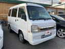 SUBARU SAMBAR DIAS