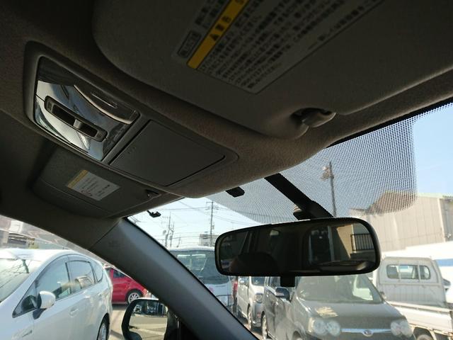 240S フル装備 HDDナビ バックカメラ HID ETC(48枚目)