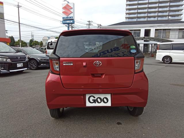 TOYOTA PIXIS EPOCH G SA III